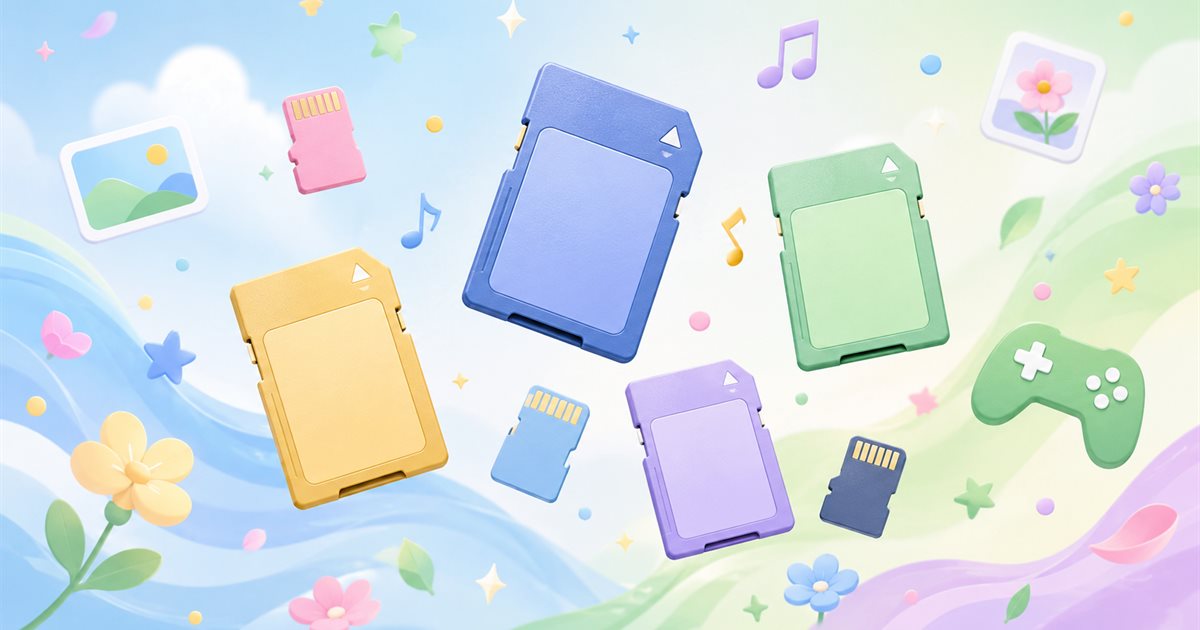 メモリーカード、用途と価格で選ぶ
